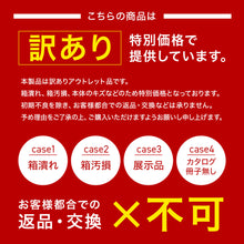 画像をギャラリービューアに読み込む, 【アウトレット】Bランク 58QT アルティコ ハードクーラー (CHARCOAL GRAY) 訳アリ