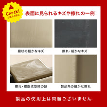 画像をギャラリービューアに読み込む, 12/24NEW【アウトレット】Bランク 48QT アルティコ ハードクーラー (BLACK) 訳アリ