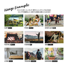 画像をギャラリービューアに読み込む, 【アウトレット】タフ&ライト アウトドアローチェア (BLACK)