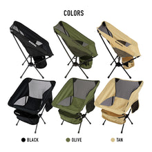 画像をギャラリービューアに読み込む, 【アウトレット】タフ&ライト アウトドアローチェア (BLACK)