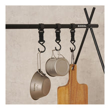 画像をギャラリービューアに読み込む, RIOSOL チタンシェラカップ 320ml