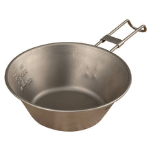 画像をギャラリービューアに読み込む, RIOSOL チタンシェラカップ 320ml