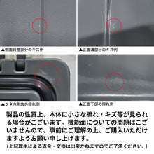 画像をギャラリービューアに読み込む, RIOSOL 58QT アルティコ ハードクーラー ( CHARCOAL GRAY)