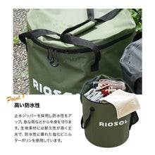 画像をギャラリービューアに読み込む, 折りたたみ防水キャンピングソフトバケツ(BLACK)