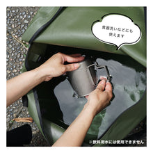 画像をギャラリービューアに読み込む, 折りたたみ防水キャンピングソフトバケツ(OLIVE)