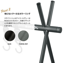 画像をギャラリービューアに読み込む, RIOSOL ハンギングラック Sサイズ(ブラック)