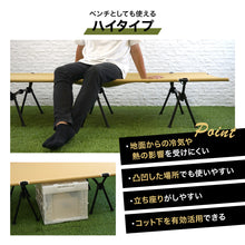 画像をギャラリービューアに読み込む, HIGH & LOW 2way コット(OLIVE)