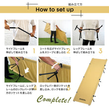 画像をギャラリービューアに読み込む, HIGH & LOW 2way コット(BLACK)