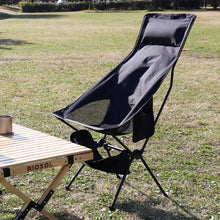 画像をギャラリービューアに読み込む, タフ&ライト アウトドアハイチェア (2脚セット)
