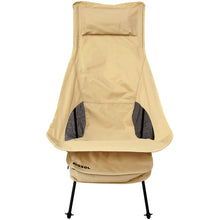 画像をギャラリービューアに読み込む, タフ&ライト アウトドアハイチェア (TAN)