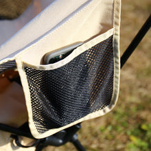 画像をギャラリービューアに読み込む, タフ&ライト アウトドアローチェア (BLACK)