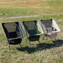 画像をギャラリービューアに読み込む, タフ&ライト アウトドアローチェア (TAN)