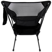 画像をギャラリービューアに読み込む, タフ&ライト アウトドアローチェア (BLACK)