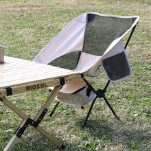 画像をギャラリービューアに読み込む, タフ&ライト アウトドアローチェア (TAN)