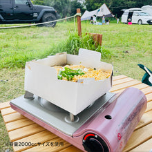 画像をギャラリービューアに読み込む, ペーパークッカー 1100cc (1~2人用) 4個セット