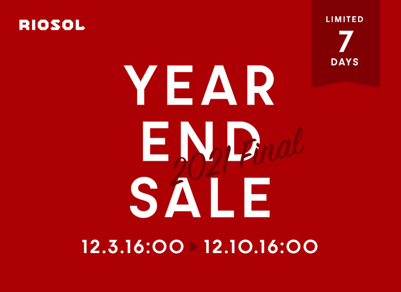 2021年、年内最初で最後のクリアランスセール〈YEAR END SALE〉を開催！
