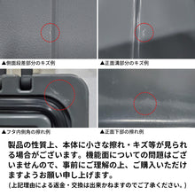 画像をギャラリービューアに読み込む, 12/24NEW【アウトレット】Bランク 48QT アルティコ ハードクーラー (BLACK) 訳アリ

