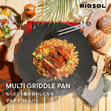 画像をギャラリービューアに読み込む, RIOSOL もっとソト飯がおいしくなる マルチグリドルパン
