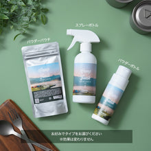 画像をギャラリービューアに読み込む, CAMP FRESH スプレータイプ 300ml
