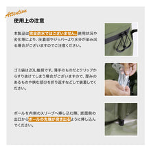 画像をギャラリービューアに読み込む, 折りたたみ防水キャンピングソフトバケツ(OLIVE)
