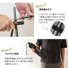 画像をギャラリービューアに読み込む, RIOSOL ハンギングラック Sサイズ（ブラック）
